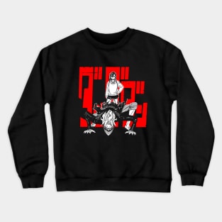 Momo / Okarun Crewneck Sweatshirt